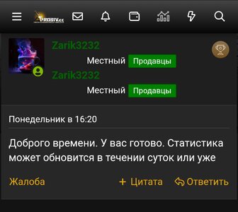 Screenshot_2025-05-03-22-15-37-55_40deb401b9ffe8e1df2f1cc5ba480b12.jpg