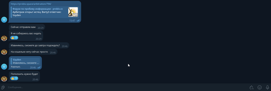 1746294436941.png
