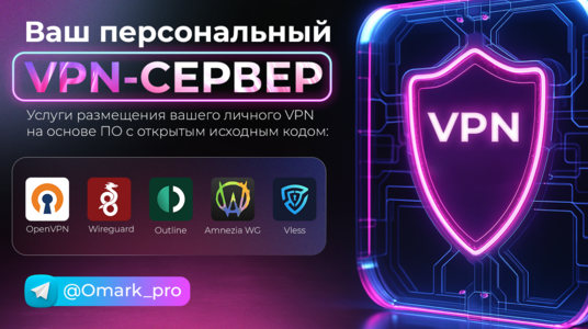 new_vpn.png new_vpn.png