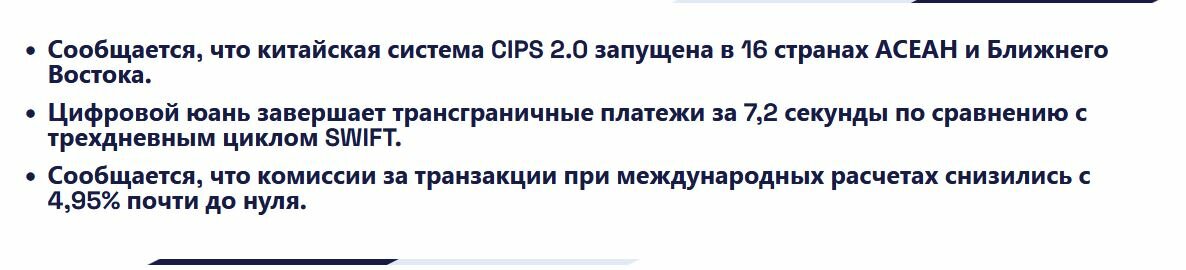 Снимок.JPG Снимок.JPG