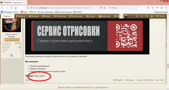 2025-05-05_224708.jpg 2025-05-05_224708.jpg