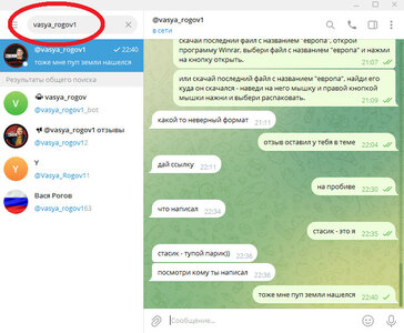 2025-05-05_224926.jpg 2025-05-05_224926.jpg