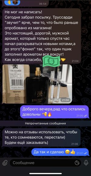 IMG_7126.jpeg