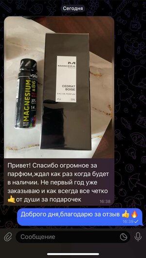 IMG_7125.jpeg
