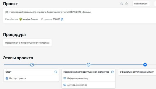 Безымянный.jpg Безымянный.jpg