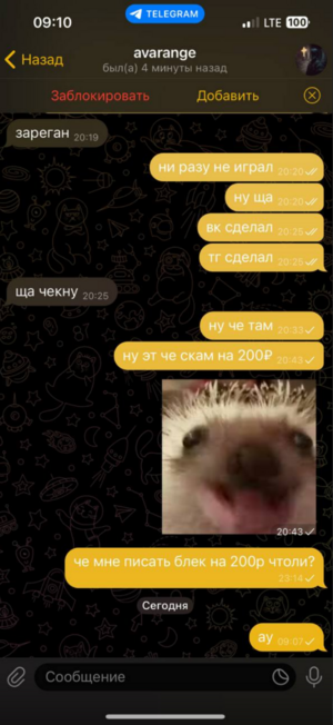 Screenshot 2025-05-09 103238.png