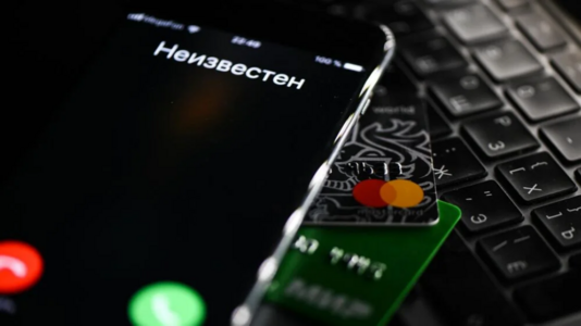 Screenshot 2025-05-10 at 11-05-29 В Kaspersky назвали главный инструмент для борьбы с телефонн...png Screenshot 2025-05-10 at 11-05-29 В Kaspersky назвали главный инструмент для борьбы с телефонн...png