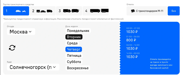 2025-05-12_14-06-23.png 2025-05-12_14-06-23.png