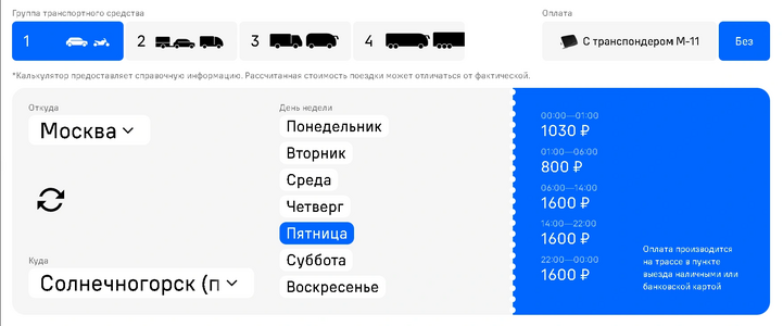 2025-05-12_14-06-56.png 2025-05-12_14-06-56.png