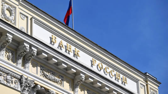 Screenshot 2025-05-13 at 19-09-21 Международные резервы РФ за неделю выросли на $2 4 млрд - Фи...png Screenshot 2025-05-13 at 19-09-21 Международные резервы РФ за неделю выросли на $2 4 млрд - Фи...png