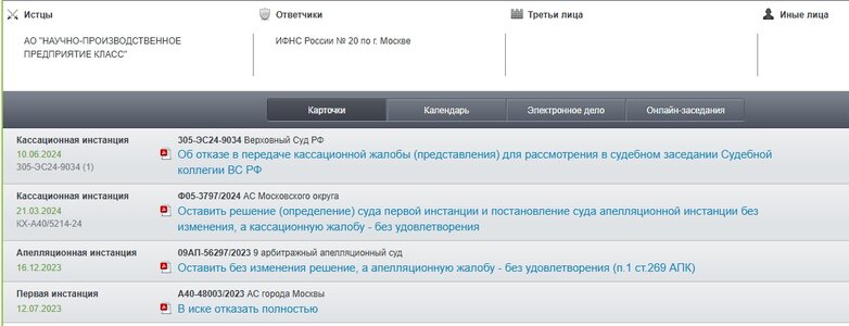 Безымянный.jpg Безымянный.jpg