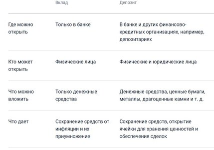 Безымянный.jpg Безымянный.jpg