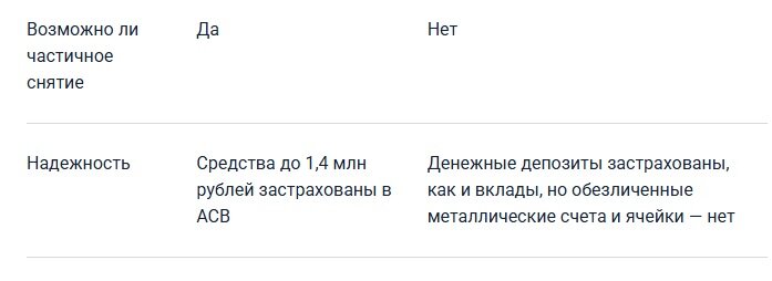 Безымянный1.jpg Безымянный1.jpg