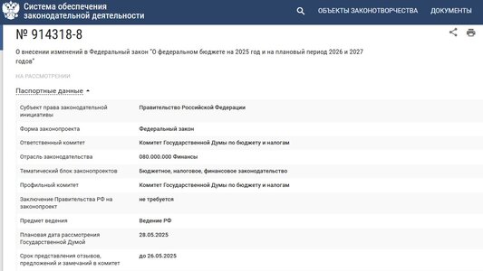 Безымянный.jpg Безымянный.jpg