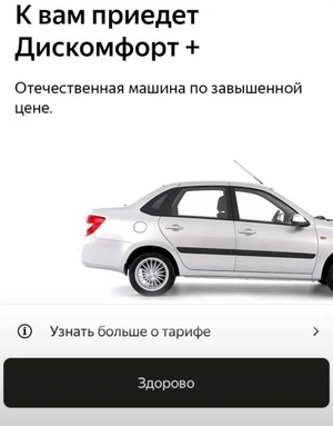 1747209098664.png
