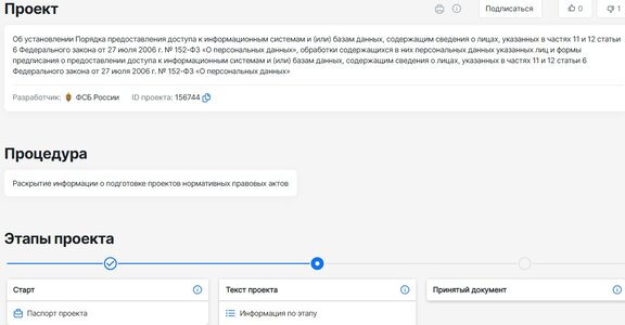 Безымянный.jpg Безымянный.jpg