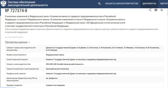 Безымянный.jpg Безымянный.jpg