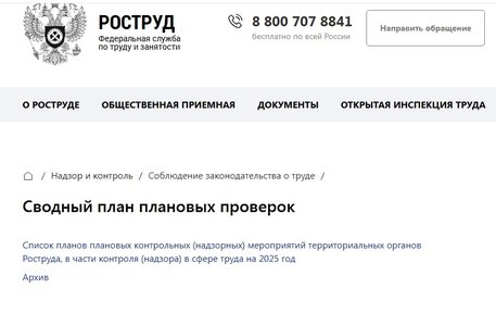 Безымянный.jpg Безымянный.jpg
