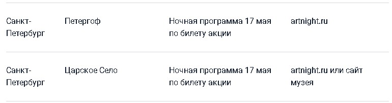 1747384896761.png