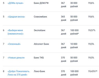 Безымянный1.jpg Безымянный1.jpg