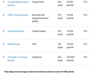Безымянный2.jpg Безымянный2.jpg