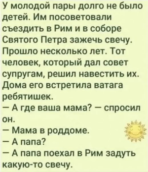 1747572587883.png