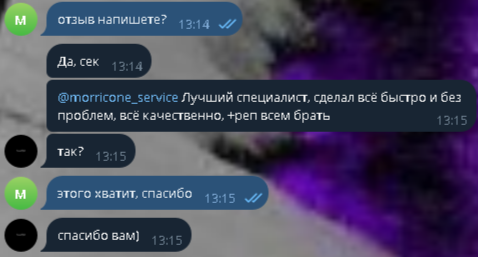 2025-05-22_13-15-56.png