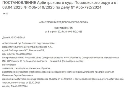 Безымянный.jpg Безымянный.jpg
