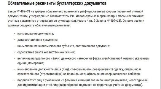 Безымянный.jpg Безымянный.jpg