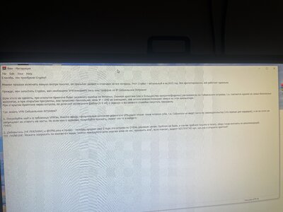 camphoto_1143741253.jpeg