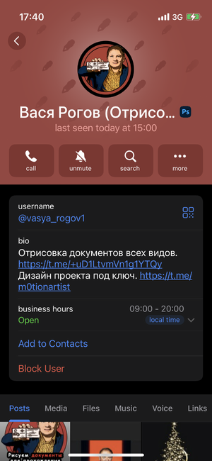 IMG_1604.PNG IMG_1604.PNG