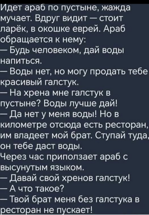 1748239682356.png