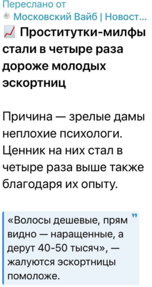IMG_20250525_182835.png