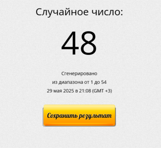 1748542279893.png