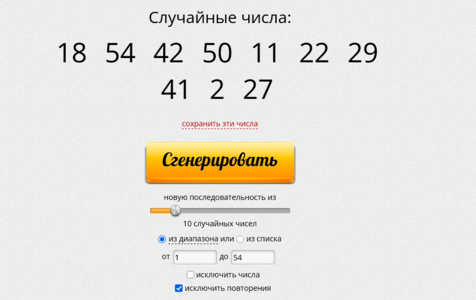 1748542930297.png