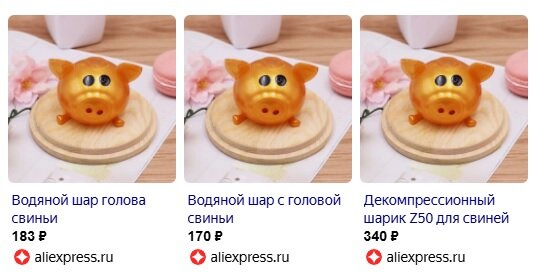 Безымянный.jpg