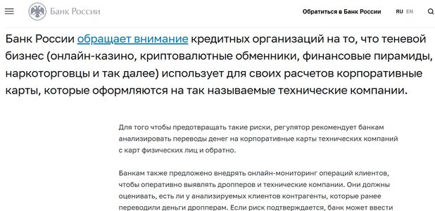 Безымянный.jpg Безымянный.jpg