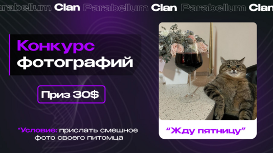 1749541482978.png