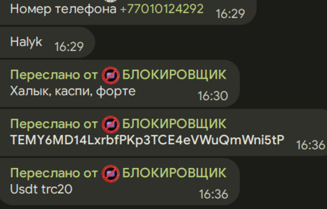 1749567992004.png