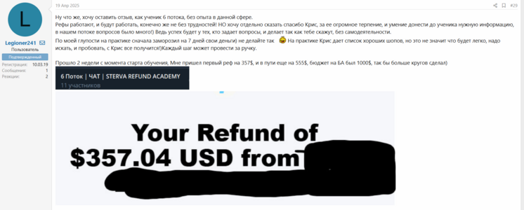 1749731253617.png