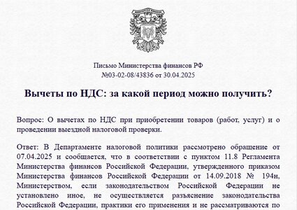 Безымянный.jpg Безымянный.jpg
