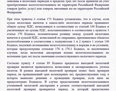 Безымянный2.jpg Безымянный2.jpg