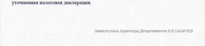Безымянный3.jpg Безымянный3.jpg