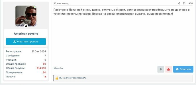 1000014351.jpg