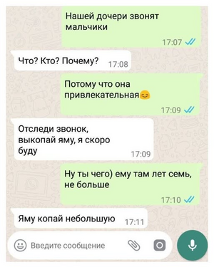 1749914921581.png