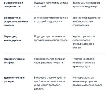 Безымянный1.jpg