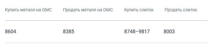 Безымянный.jpg Безымянный.jpg