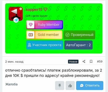 1000014662.jpg