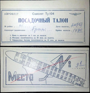 1750319916079.png 1750319916079.png
