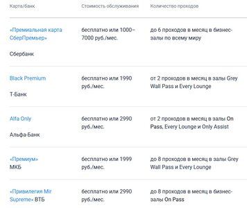 Безымянный.jpg Безымянный.jpg